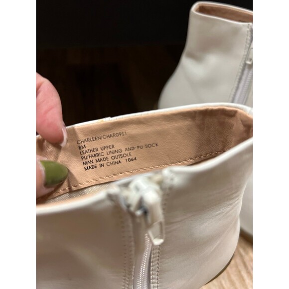 Steve Madden White Western Style Charleen Booties 8 - Picture 4 of 4